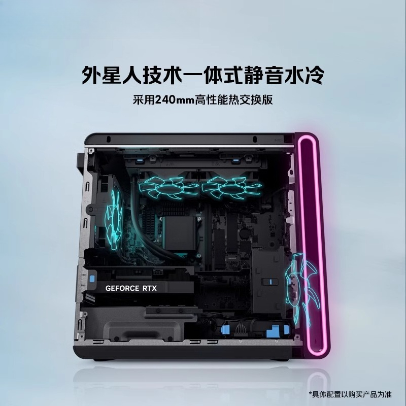 Gaming high-end computer conso - Console Gaming Hand recension och pris