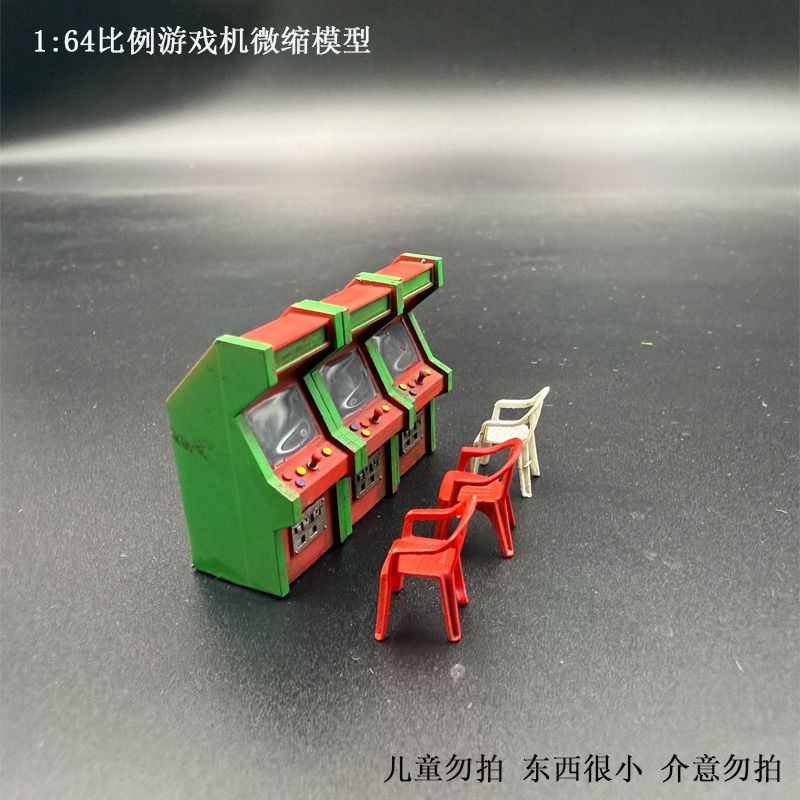 1:64 Scale Miniature Gaming Co - Gaming Console Car recension och pris