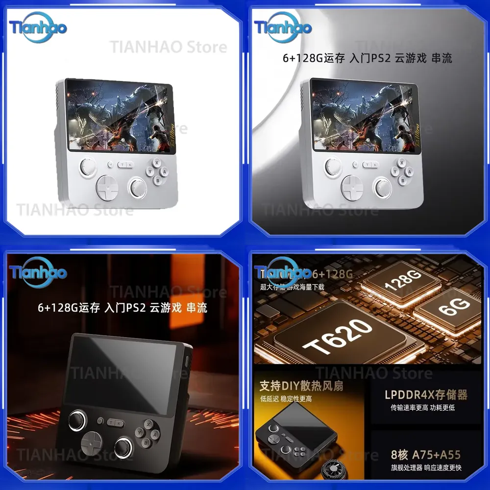 Dual System 6GB+128GB RAM Clou - Console Gaming Hand recension och pris
