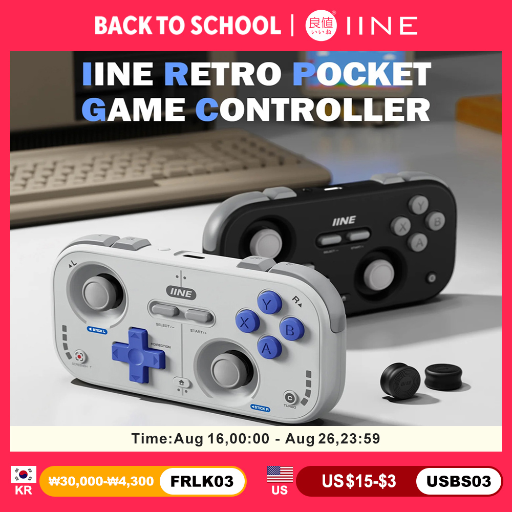 IINE Retro Pocket Gamepad Mini - Gaming Console Car recension och pris