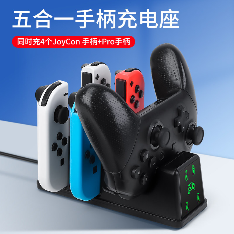Switch2 Handle Grip for Joycon - Console Gaming Hand recension och pris